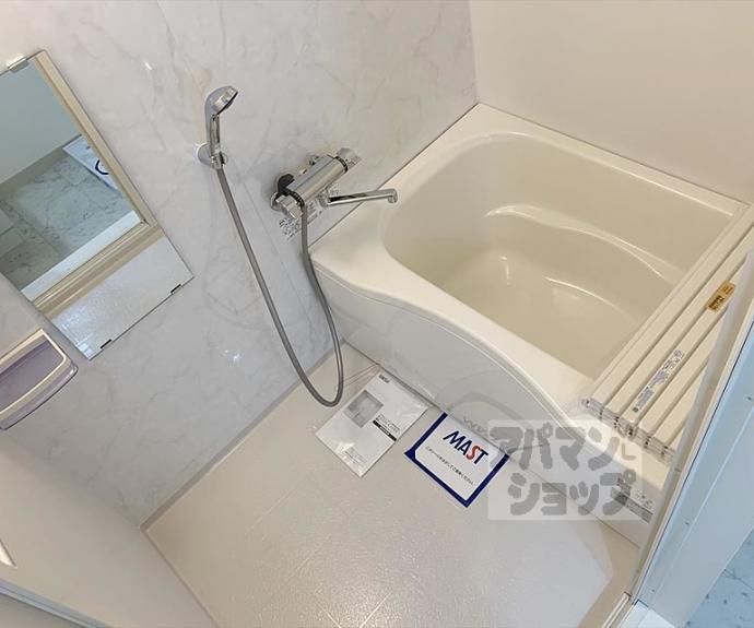 【ドムス・カーナ】間取