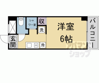 【ハイムブルーメ】