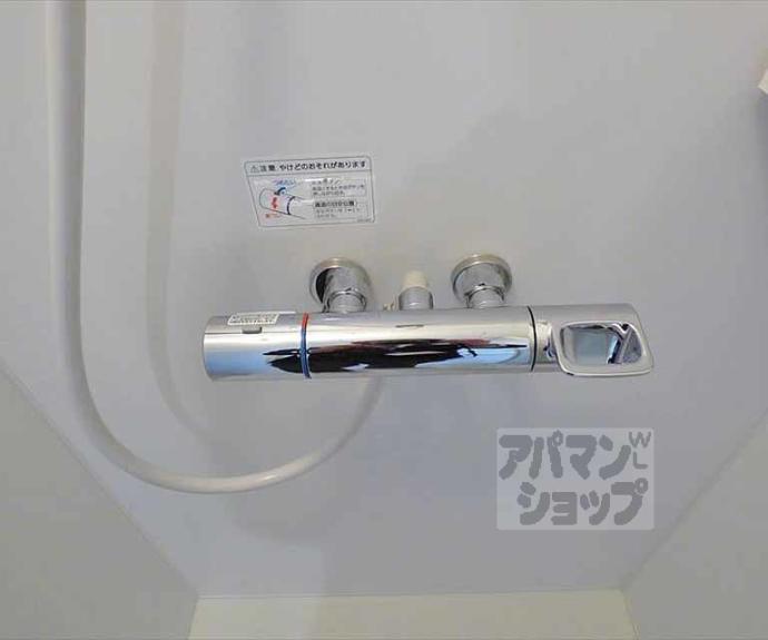 【ハイムブルーメ】間取