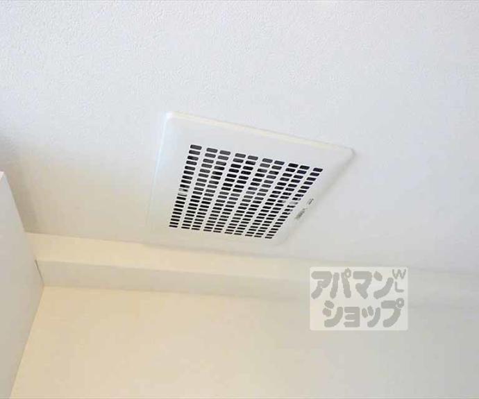 【ハイムブルーメ】間取