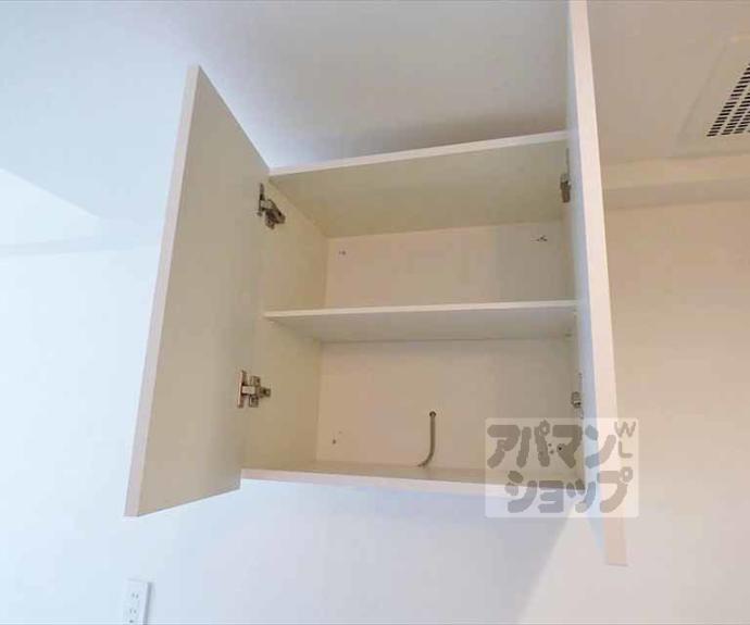 【ハイムブルーメ】間取