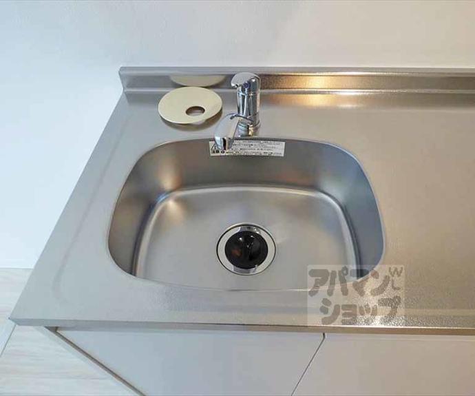 【ハイムブルーメ】間取