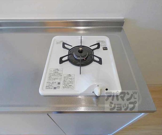 【ハイムブルーメ】間取