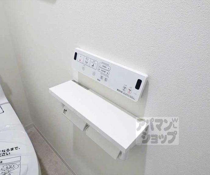 【ハイムブルーメ】間取