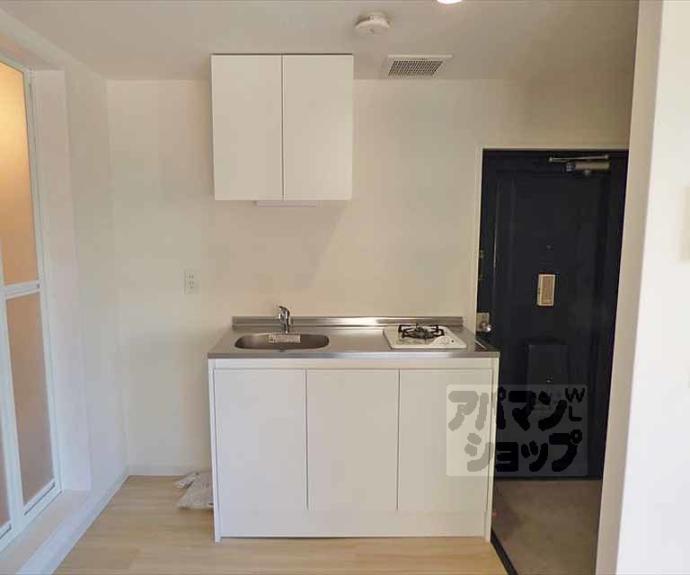 【ハイムブルーメ】間取