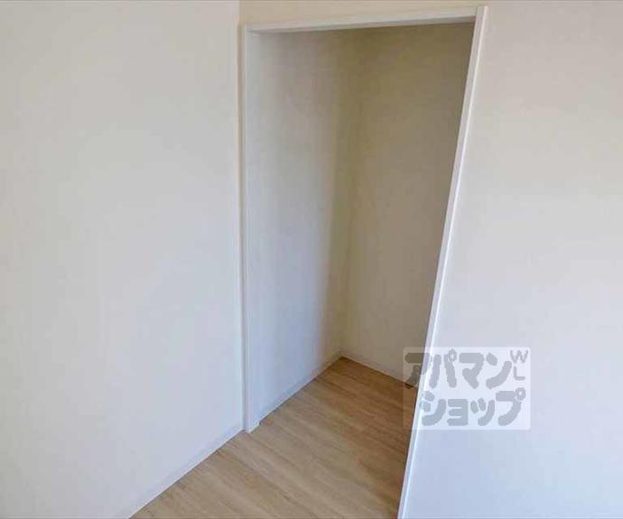 【ハイムブルーメ】間取