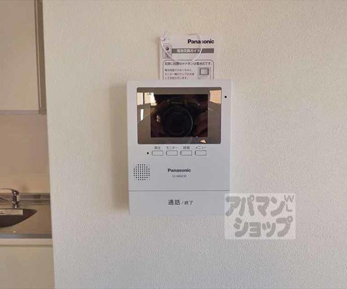 【ハイムブルーメ】間取