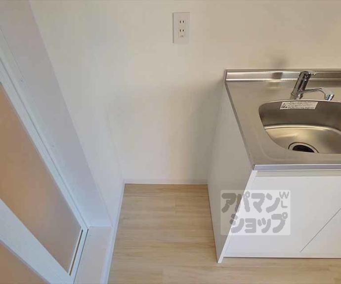 【ハイムブルーメ】間取