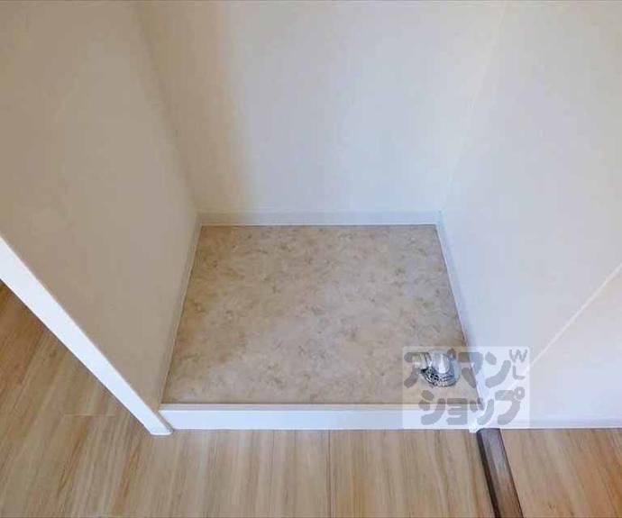 【ハイムブルーメ】間取