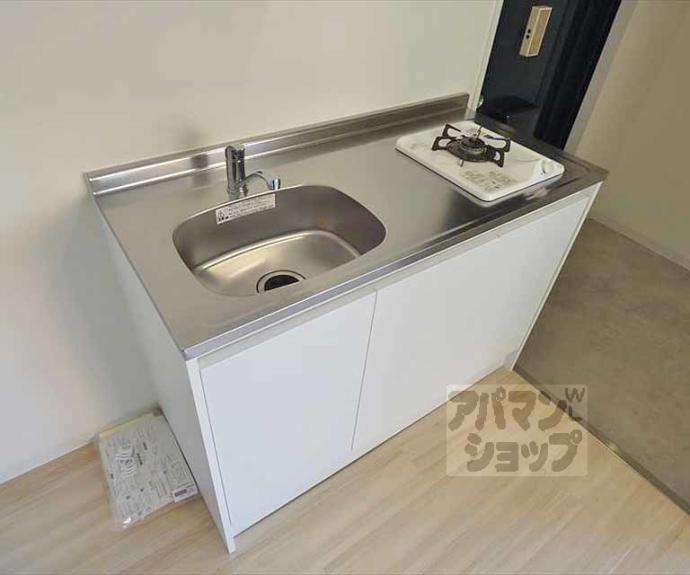 【ハイムブルーメ】間取