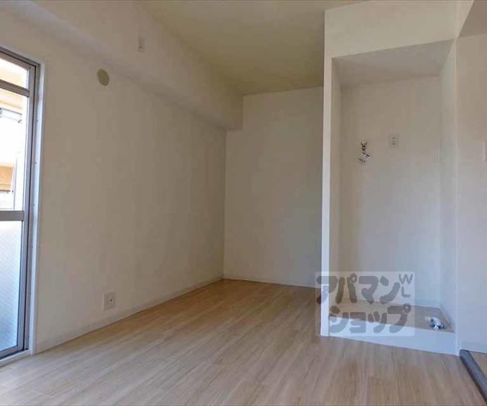 【ハイムブルーメ】間取