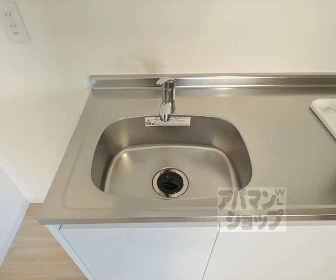 【ハイムブルーメ】間取