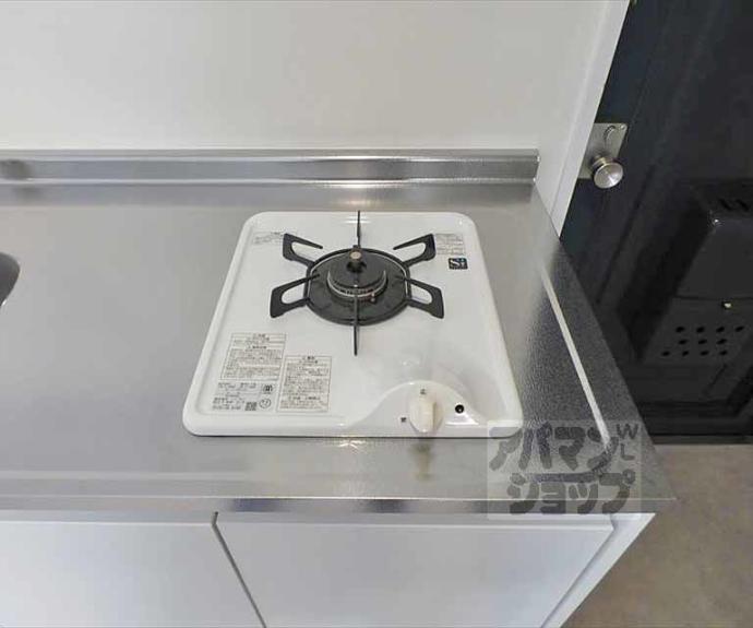 【ハイムブルーメ】間取