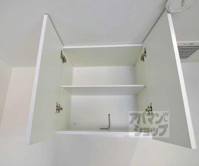 【ハイムブルーメ】間取