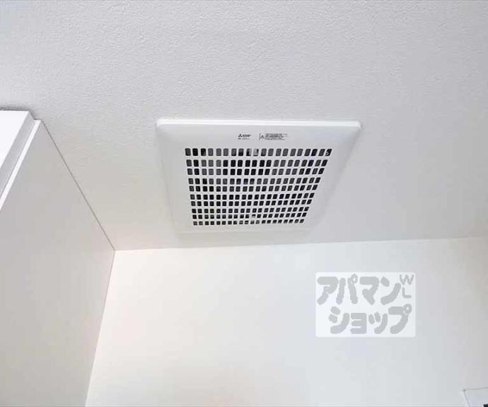 【ハイムブルーメ】間取