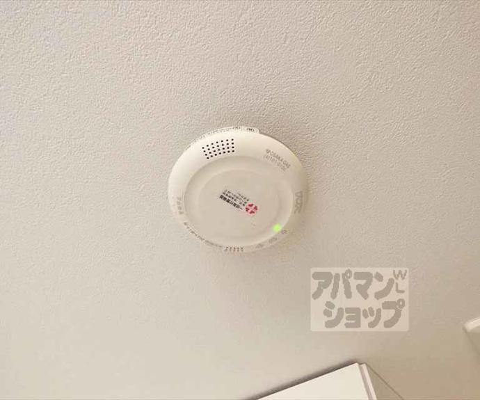 【ハイムブルーメ】間取