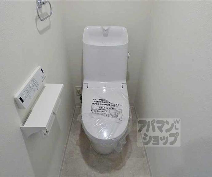 【ハイムブルーメ】間取