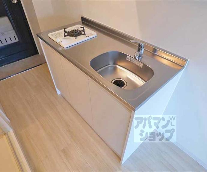 【ハイムブルーメ】間取