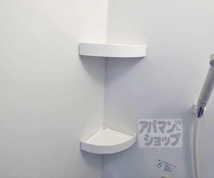 【ハイムブルーメ】間取