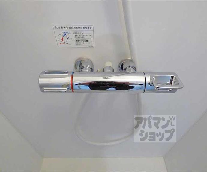 【ハイムブルーメ】間取