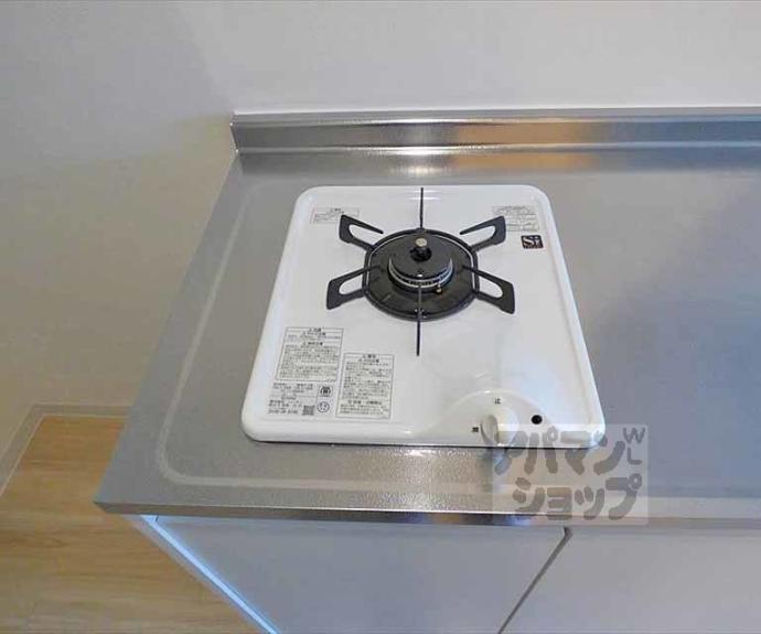 【ハイムブルーメ】間取