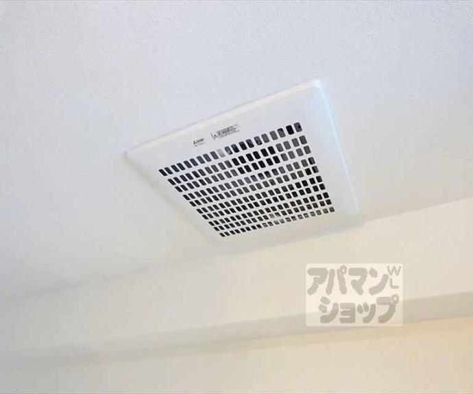 【ハイムブルーメ】間取