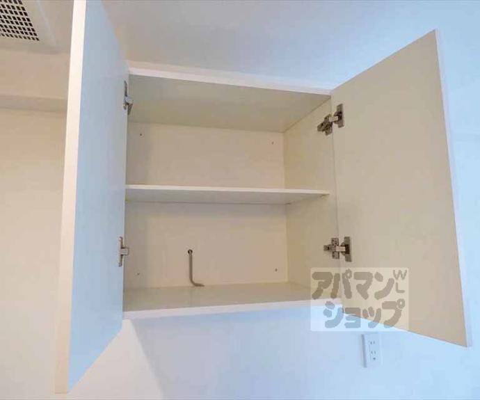 【ハイムブルーメ】間取