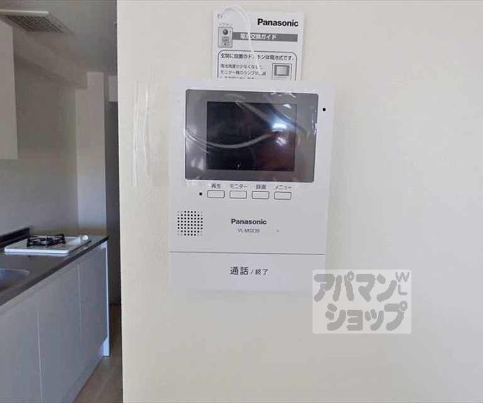 【ハイムブルーメ】間取