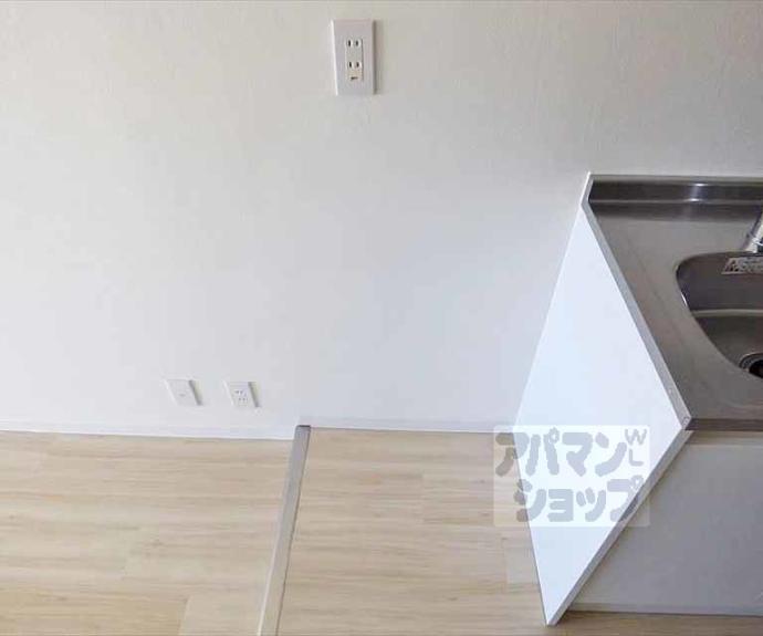 【ハイムブルーメ】間取