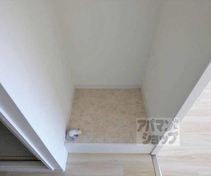 【ハイムブルーメ】間取