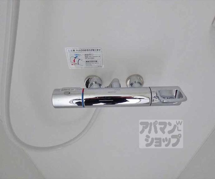 【ハイムブルーメ】間取