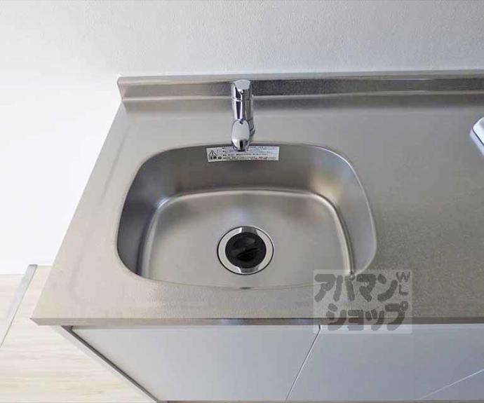 【ハイムブルーメ】間取