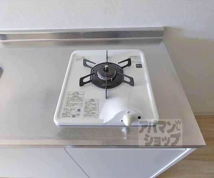 【ハイムブルーメ】間取