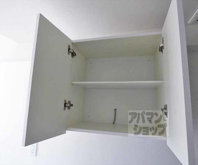 【ハイムブルーメ】間取