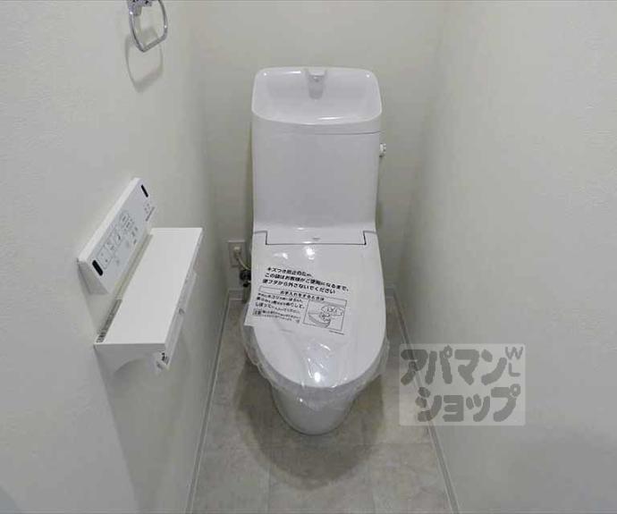 【ハイムブルーメ】間取