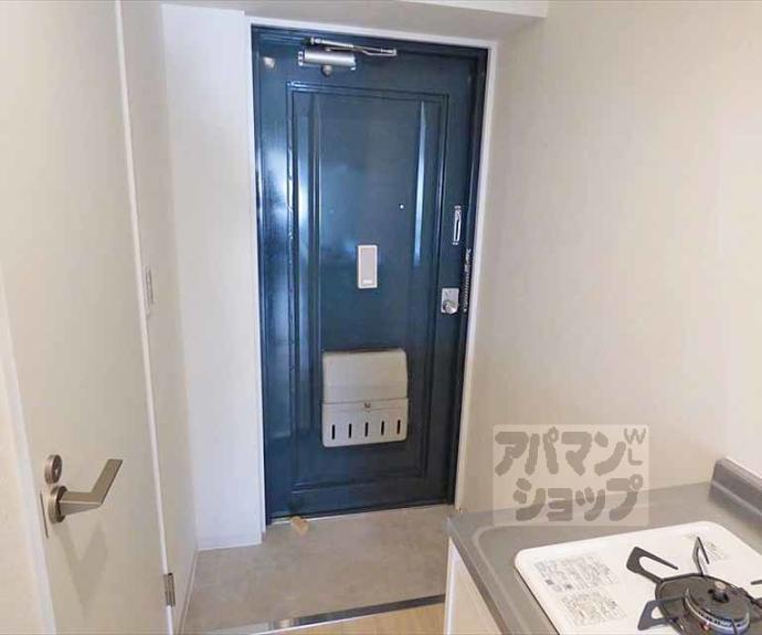 【ハイムブルーメ】間取