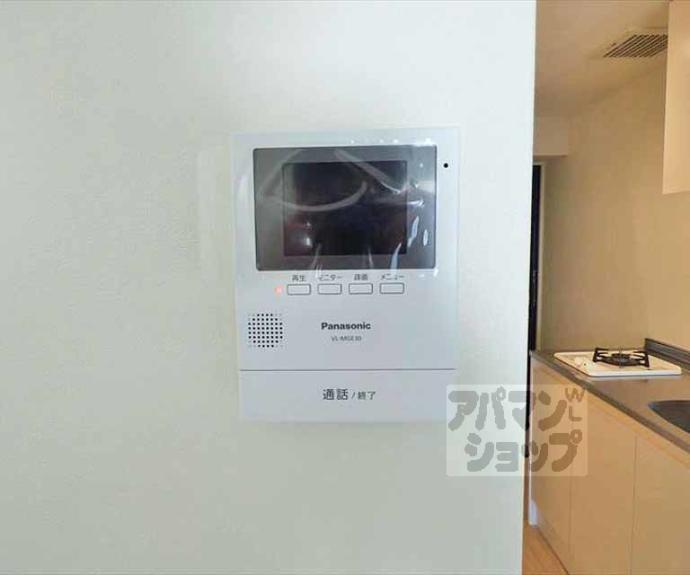 【ハイムブルーメ】間取