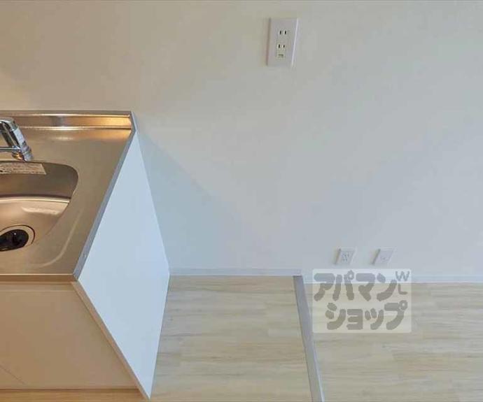 【ハイムブルーメ】間取