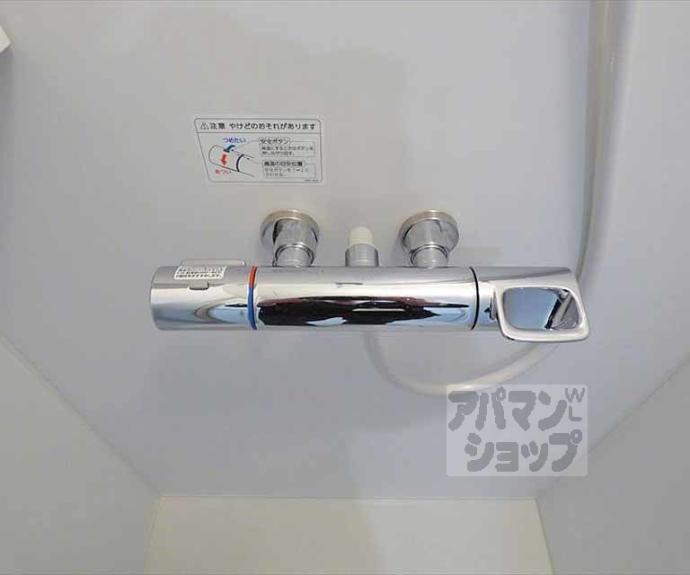 【ハイムブルーメ】間取