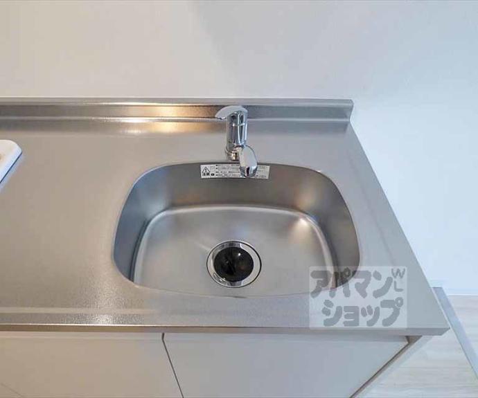 【ハイムブルーメ】間取