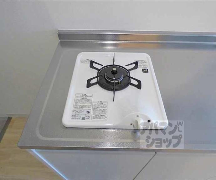 【ハイムブルーメ】間取