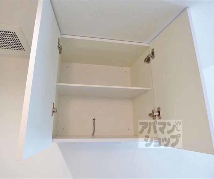 【ハイムブルーメ】間取