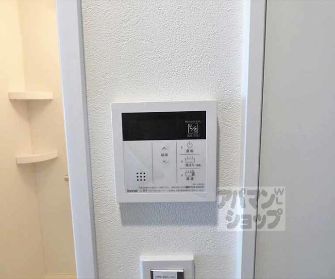 【ハイムブルーメ】間取