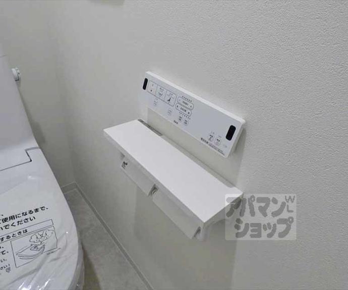 【ハイムブルーメ】間取