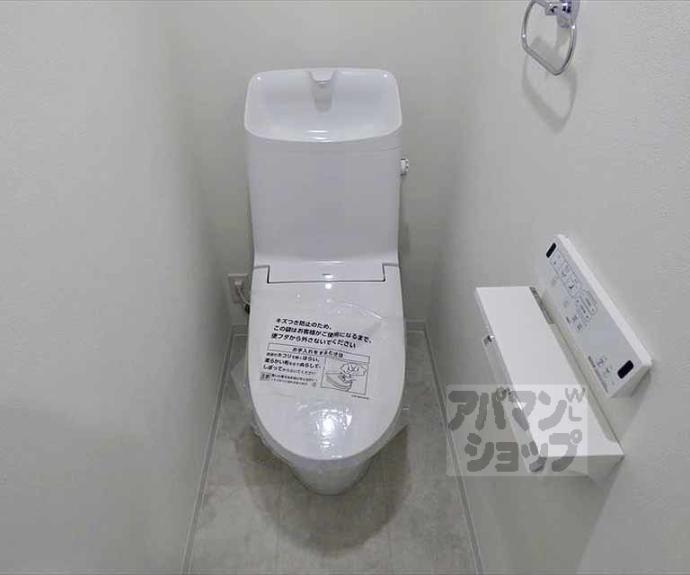 【ハイムブルーメ】間取