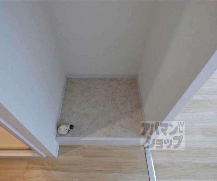 【ハイムブルーメ】間取