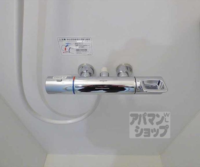 【ハイムブルーメ】間取