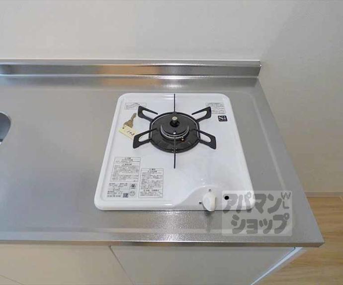 【ハイムブルーメ】間取