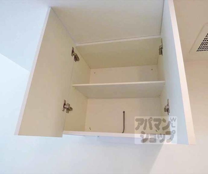 【ハイムブルーメ】間取