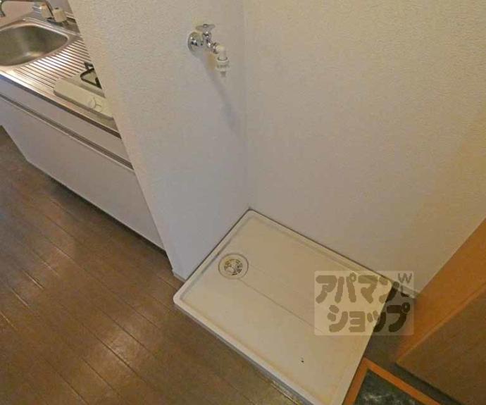 【♭♯（フラットシャープ）】間取